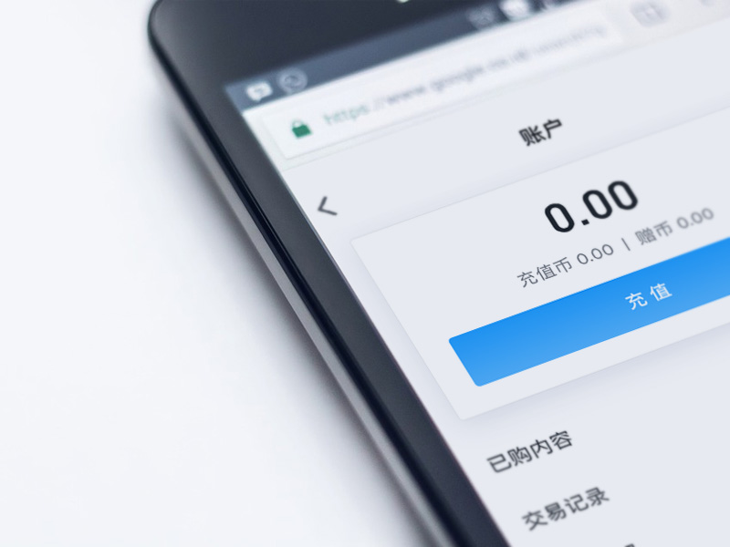 餐飲收銀系統(tǒng)